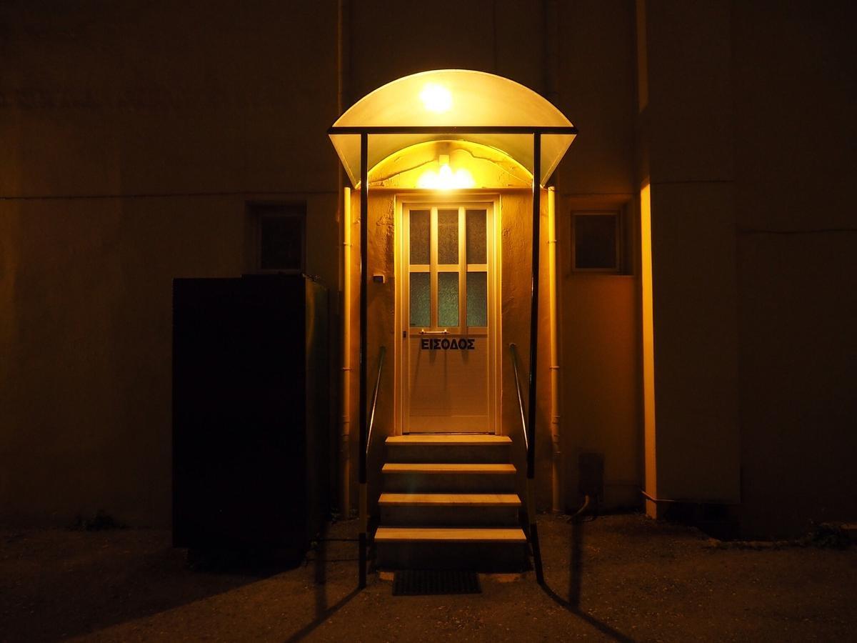 Aegli Hotel أثينا المظهر الخارجي الصورة