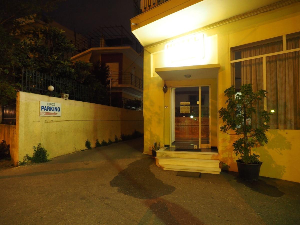 Aegli Hotel أثينا المظهر الخارجي الصورة