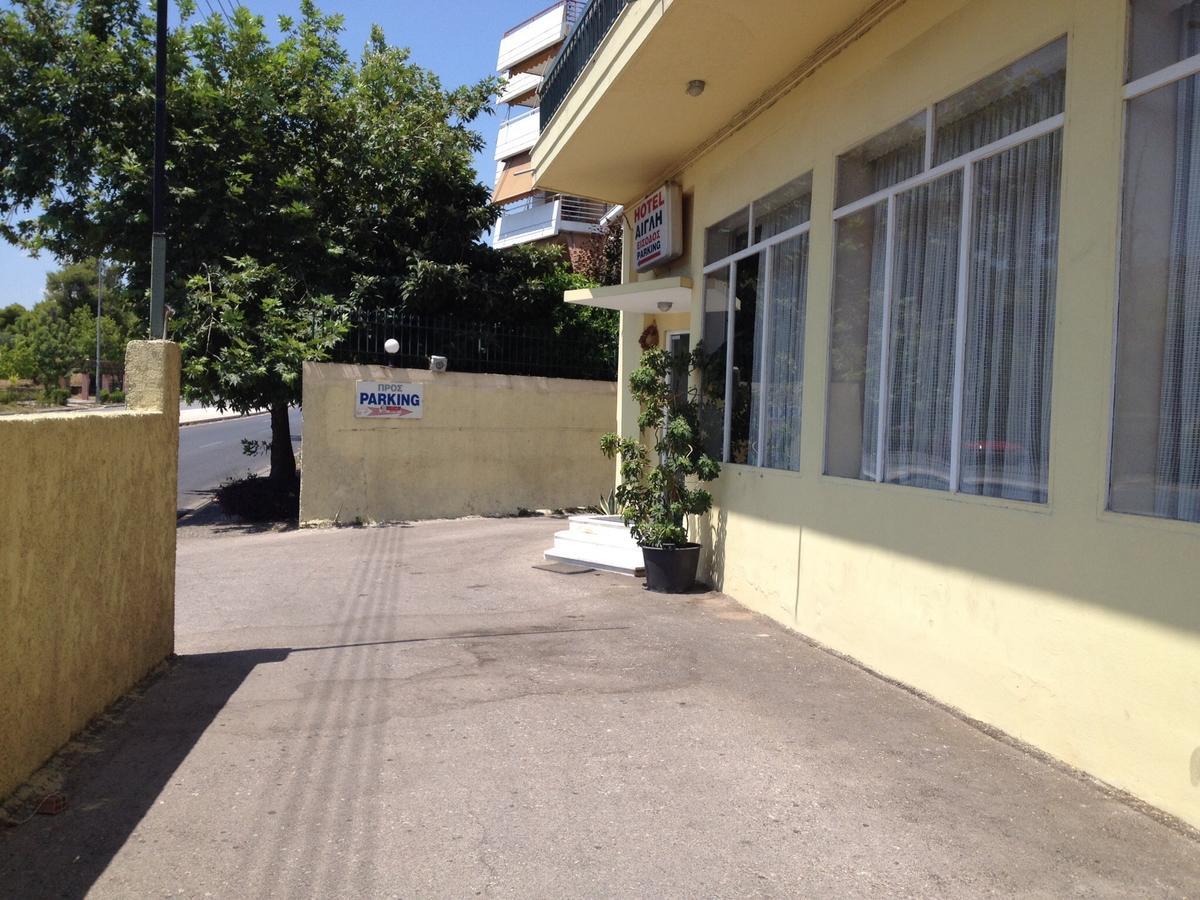 Aegli Hotel أثينا المظهر الخارجي الصورة